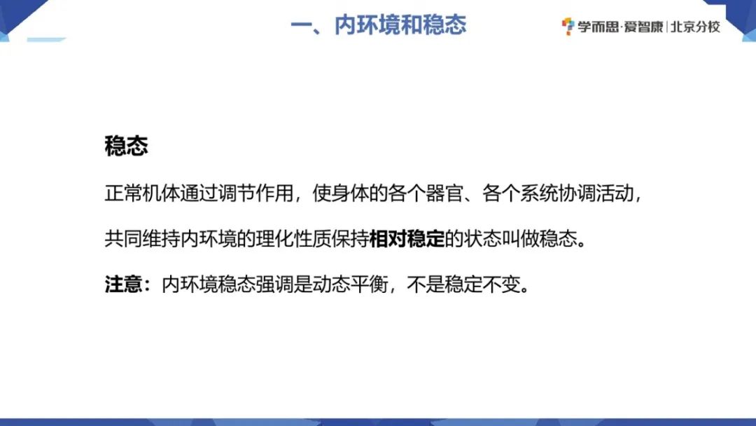 关于4949正版资料大全与精选资料解析的深入探讨