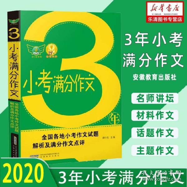 学习内容 第40页