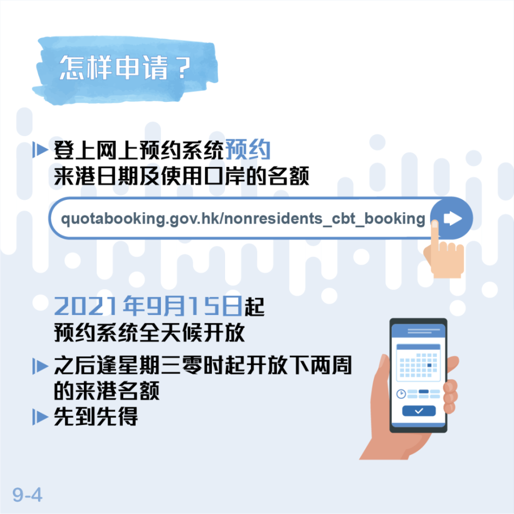 澳门三期内必出运势的原因精选资料解析大全