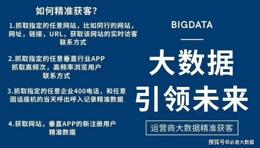 新奥天天精准资料大全与精选资料解析大全深度解读