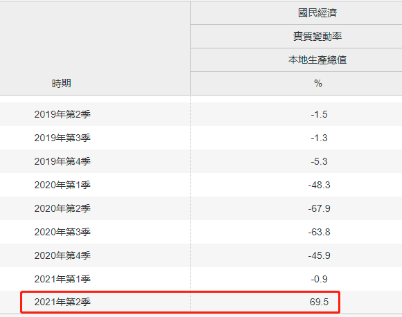 香港澳门开奖结果查询与精选资料解析大全