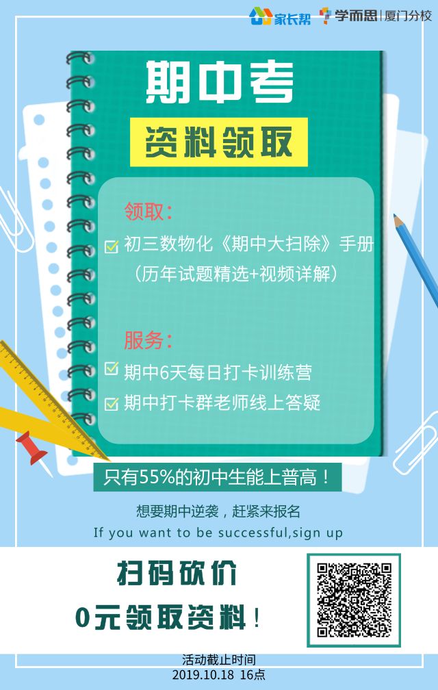 新奥精准资料免费提供第630期与精选资料解析大全详解