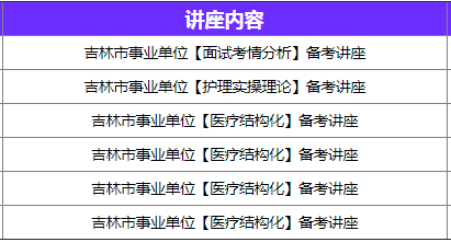 澳门一码一肖100%准确性解析与精选资料解析大全