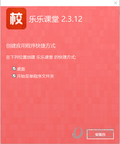 澳门正版免费精准资料与精选资料解析大全，探索未来的关键指南