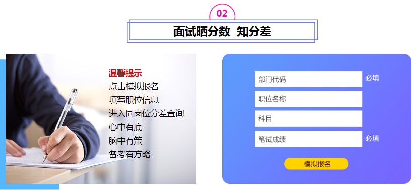 管家婆软件资料解析大全，精选资料解析与未来展望（以管家婆软件为例，探讨其资料解析及未来发展趋势）