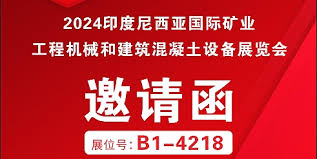 精选资料解析大全，揭秘2024年管家婆一奖一特一中