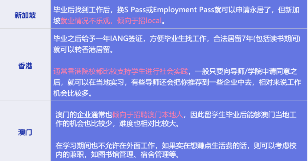 澳门六今晚开奖结果解析与精选资料解析大全（XXXX年XX月XX日）