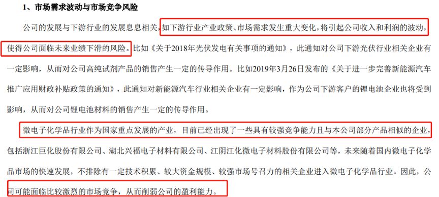 新澳天天开奖资料解析大全——警惕背后的违法犯罪风险