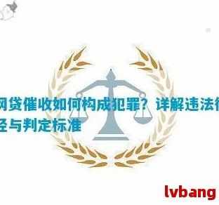 澳门六开彩天天免费资料大全2023版与犯罪行为的探讨