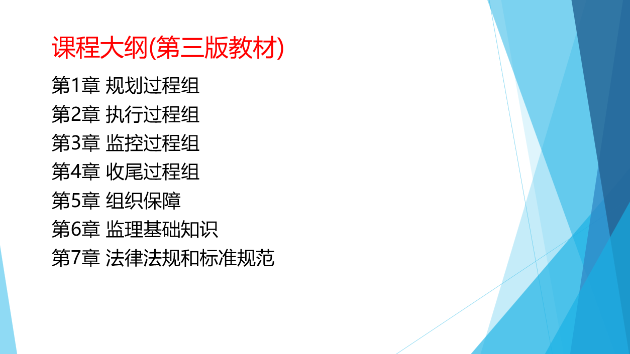 新奥2024年正版资料免费大全与精选资料解析大全——开启知识宝库的大门