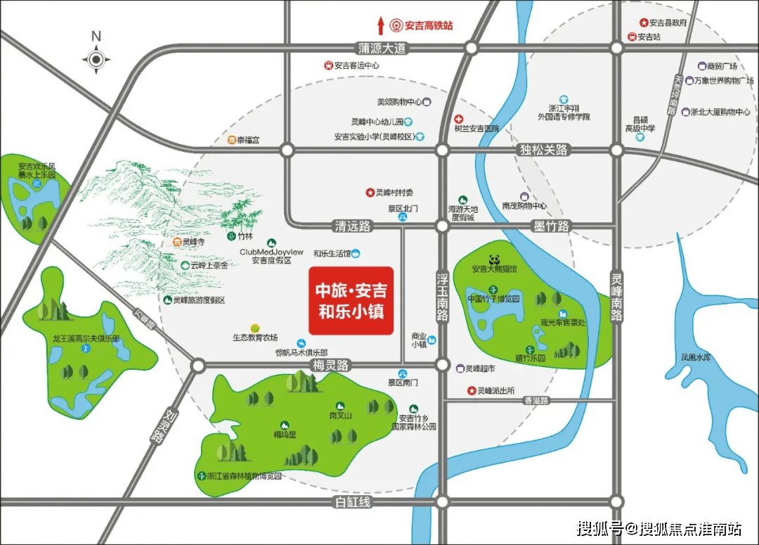 合作学习 第23页