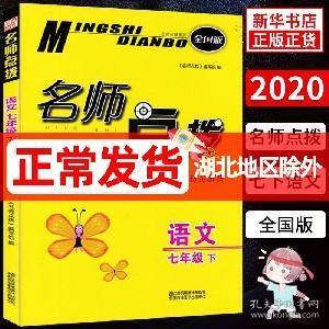 黄大仙正版资料网站精选资料解析大全