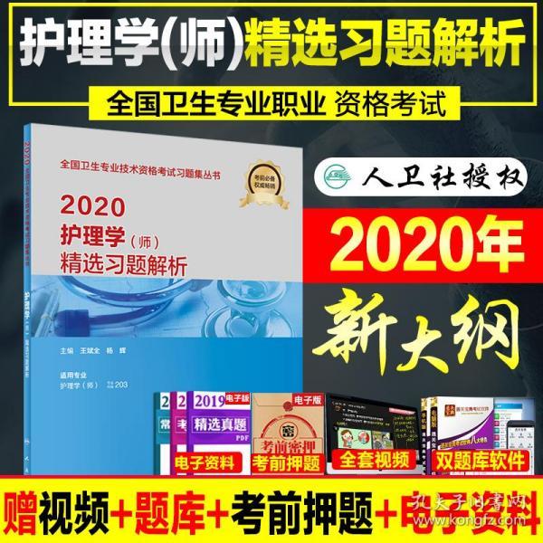 正版资料与免费资料大全的综合解析，十点半精选资料解析大全