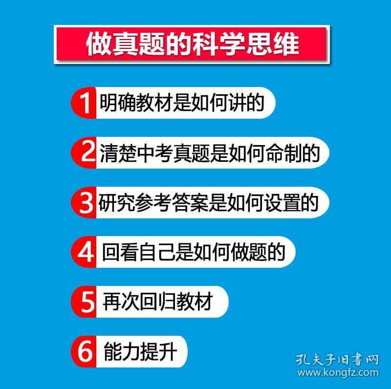 正版资料免费大全与精选资料解析大全——知识的宝库与智慧的源泉