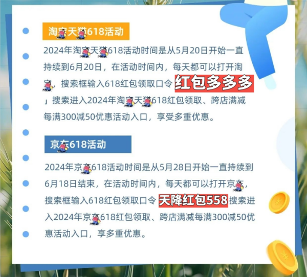 关于2024管家婆一肖一马的精选资料解析大全