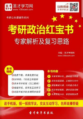 揭秘2024新奥正版资料，精选解析大全与资料免费提供之路