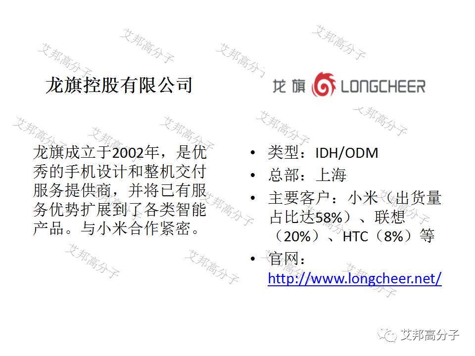 澳门一码一码100准确a07版精选资料解析大全——警惕背后的犯罪风险