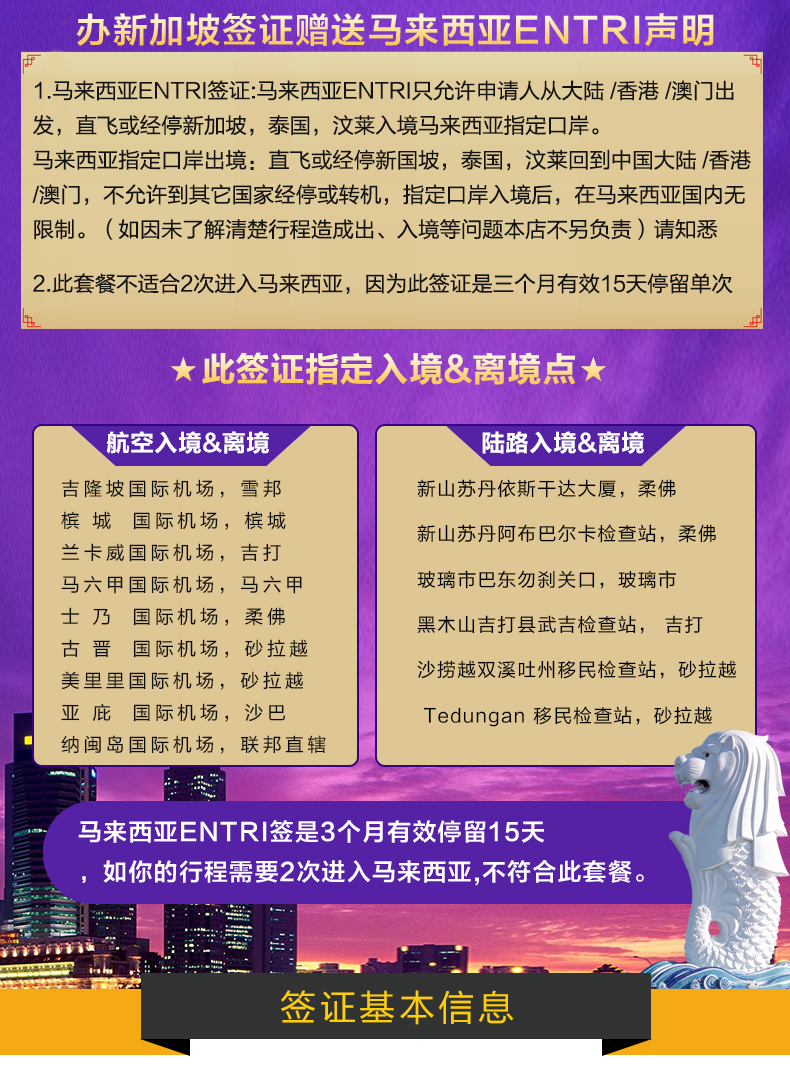 澳门100%最准一肖精选资料解析大全——探索幸运之门