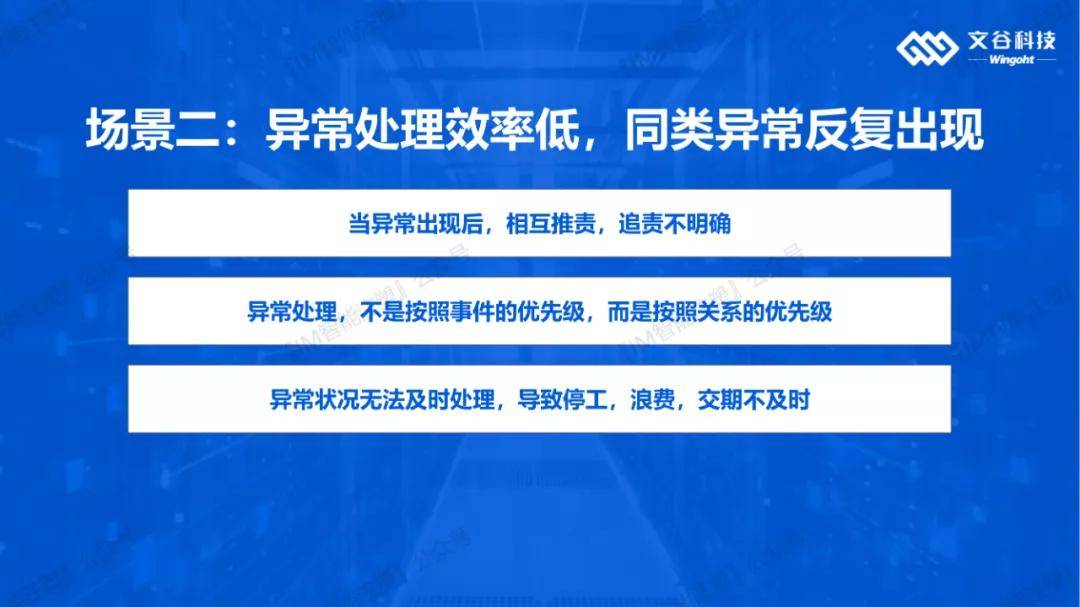 新澳精准资料免费群聊与精选资料解析大全，探索信息的海洋，助力决策的智慧