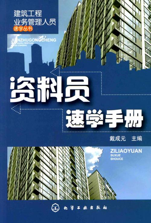 澳门资料大全正新版精选解析大全——探索未来的关键指南