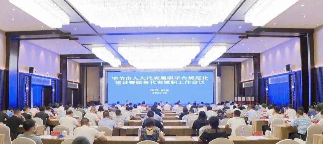 新澳门大众网官网开码现场与精选资料解析大全