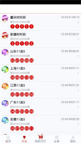 管家婆一码一肖精选资料解析大全，揭秘预测之谜