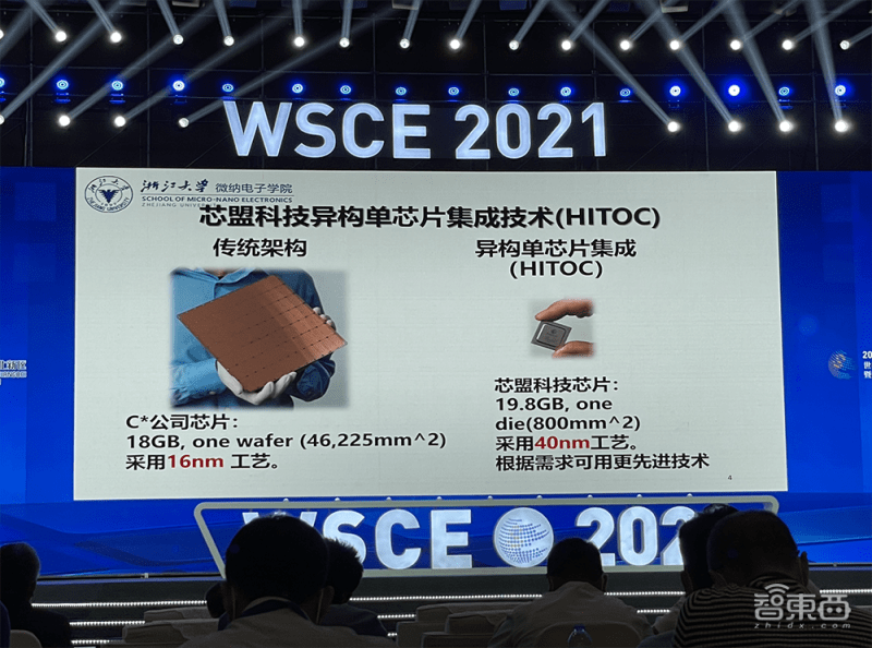 探索新奥梅特世界，2024年新奥梅特免费资料大全与精选资料解析大全