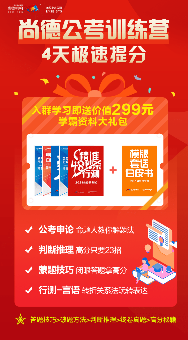 关于新奥精准全年免费资料的解析与精选资料大全