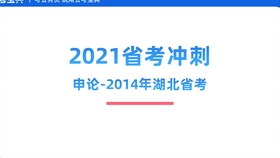 新奥4949论坛高手精选资料解析大全