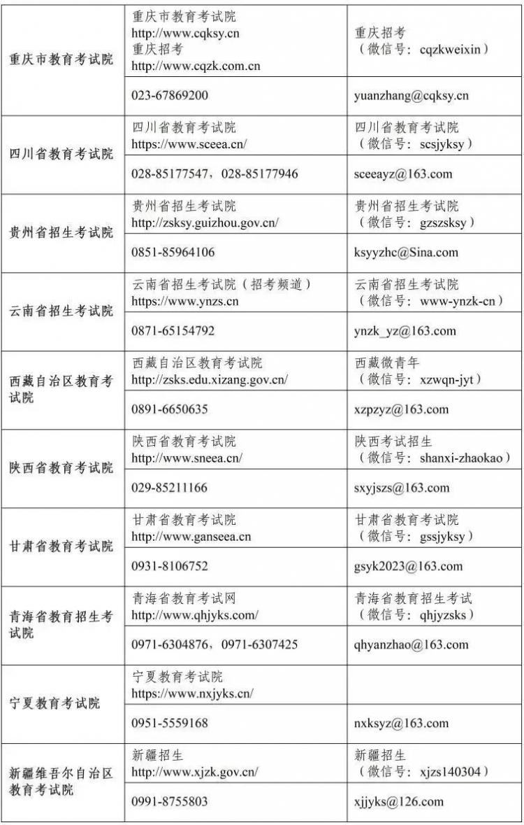 澳门开奖结果与开奖记录表精选资料解析大全