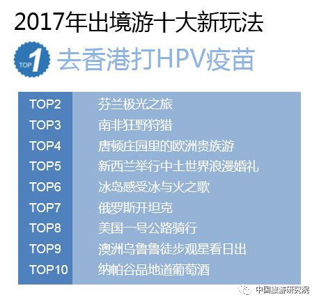 解析新澳一码一特精选资料大全——探索未来的关键线索