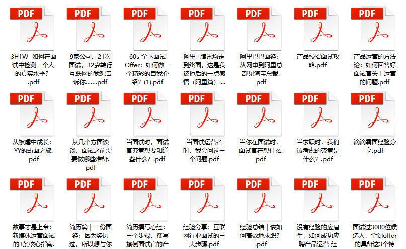 关于精准管家婆全准与精选资料解析大全——以数字77777与88888为关键词的探索