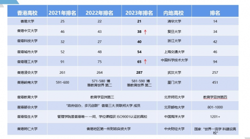 澳门彩票资料解析与游戏文化探讨——以2024年天天开彩为例