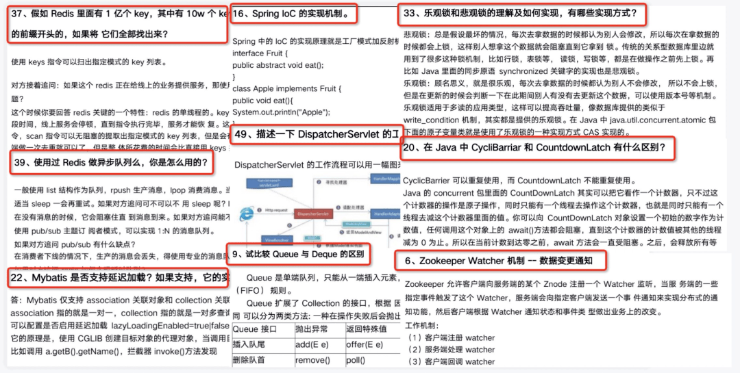 香港全年免费资料精选解析大全（XXXX年）