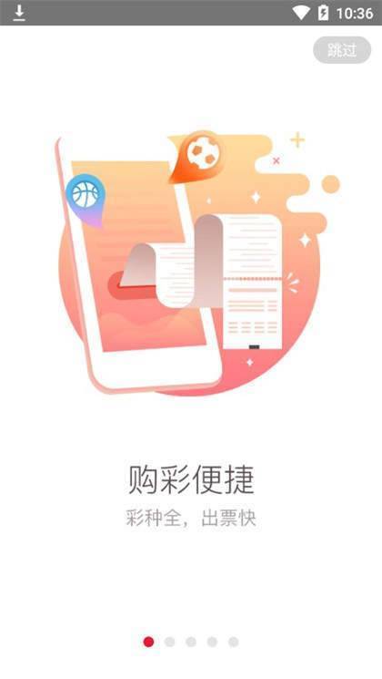 王中王免费资料大全精选资料解析大全