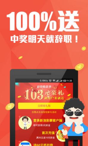 新澳门管家婆一句精选资料解析大全