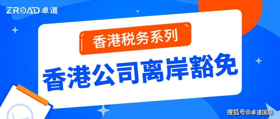 澳门管家婆一码一肖精选资料解析大全