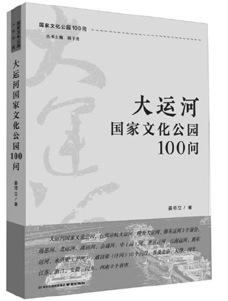 管家婆2024一句话中特与精选资料解析大全