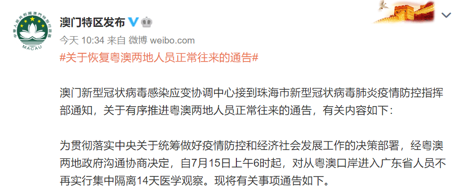 个人学习 第135页