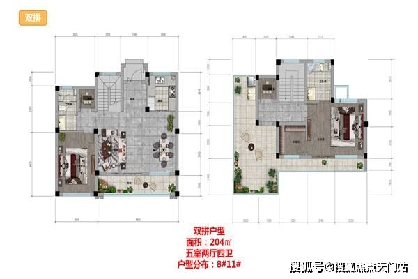 四不像2025年今期资料值得,四不像与未来展望，关于2025年的最新资料价值深度解析