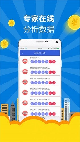 2025天天彩全年免费资料,关于天天彩与免费资料的探讨，警惕潜在风险与违法犯罪问题