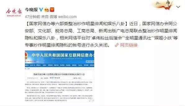 新澳门今晚开什么号码记录,澳门新号码记录，探索与解读