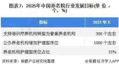 澳门三期必内必中一期,澳门三期必内必中一期，深度解读与前瞻