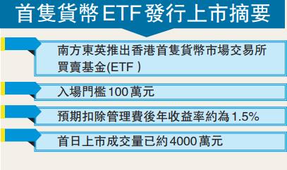 香港本港免费资料大全,香港本港免费资料大全，探索与解析