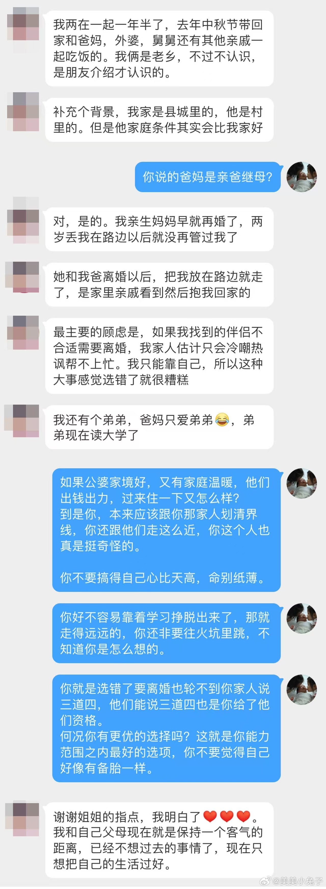 新澳门一码一码100准确,新澳门一码一码，探索100%准确性的可能性
