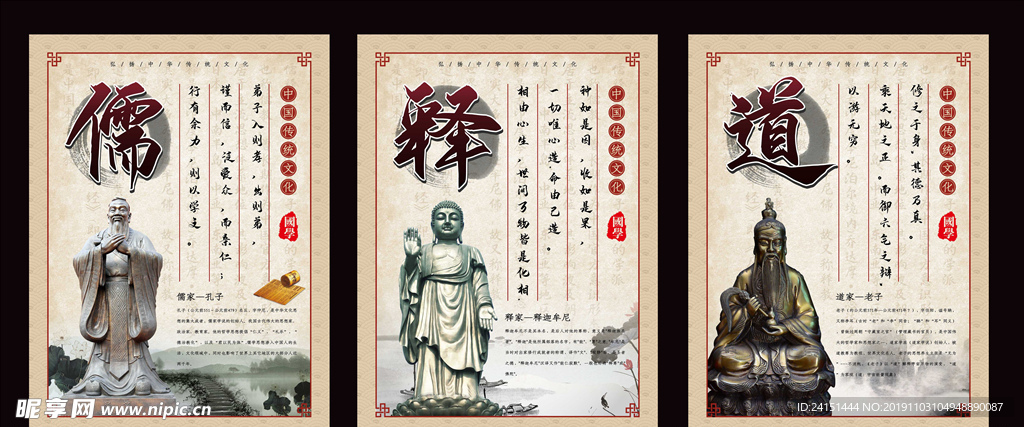 黄大仙三精准资料大全,黄大仙三精准资料大全，揭秘神秘文化传承