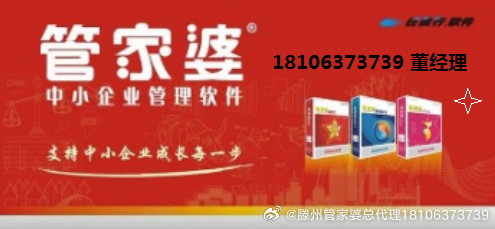 个人学习 第116页