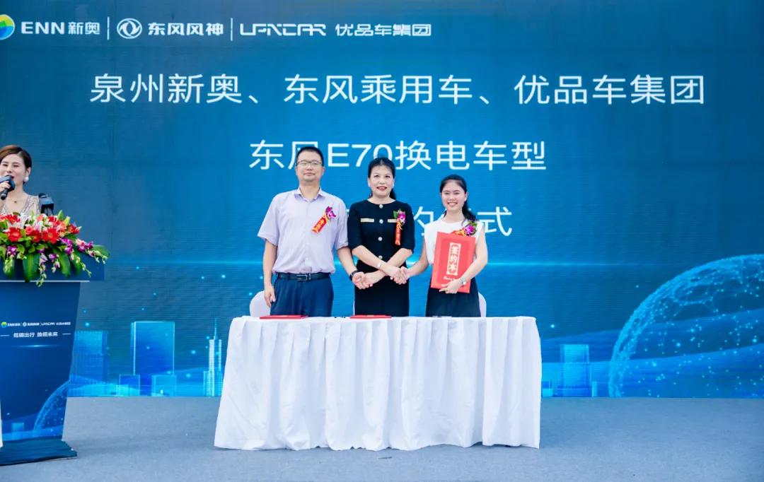 2025新奥精准正版资料大全,2025新奥精准正版资料大全——探索未来科技与生活的新篇章