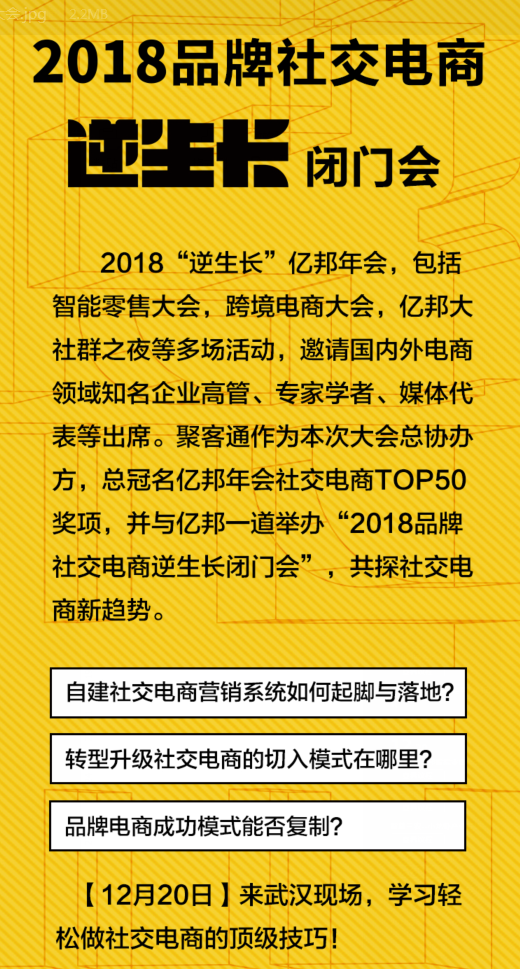 新澳好彩免费资料大全,关于新澳好彩免费资料大全的探讨与警示