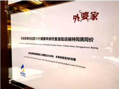 新奥门免费资料大全最新版本下载,新澳门免费资料大全，探索最新版本的魅力与价值